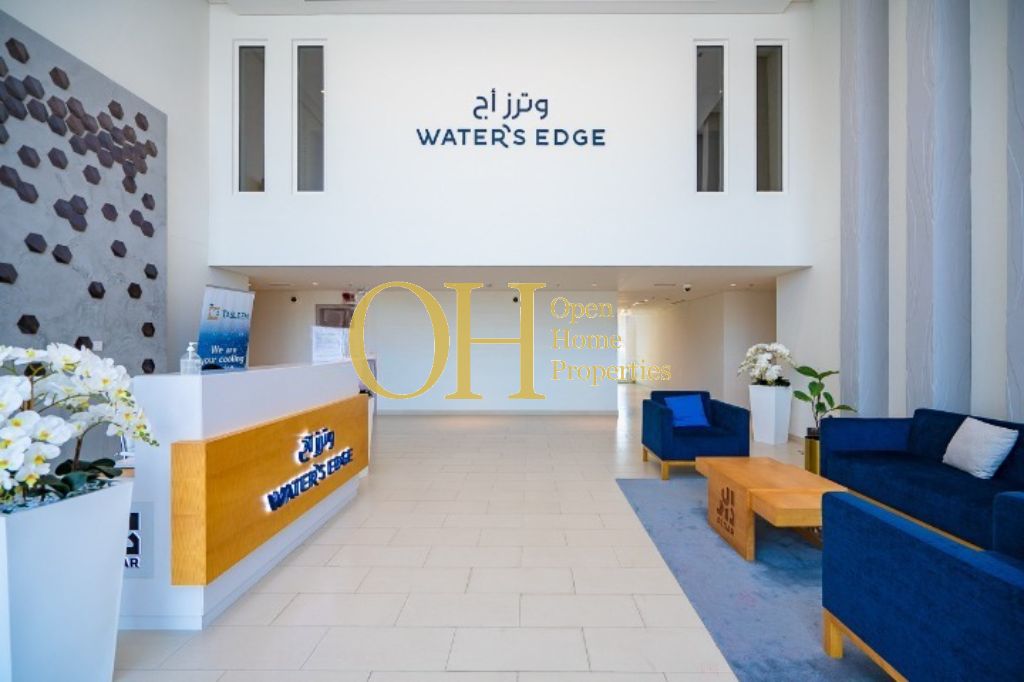 Modern Community | Fully Furnished | Premium Location