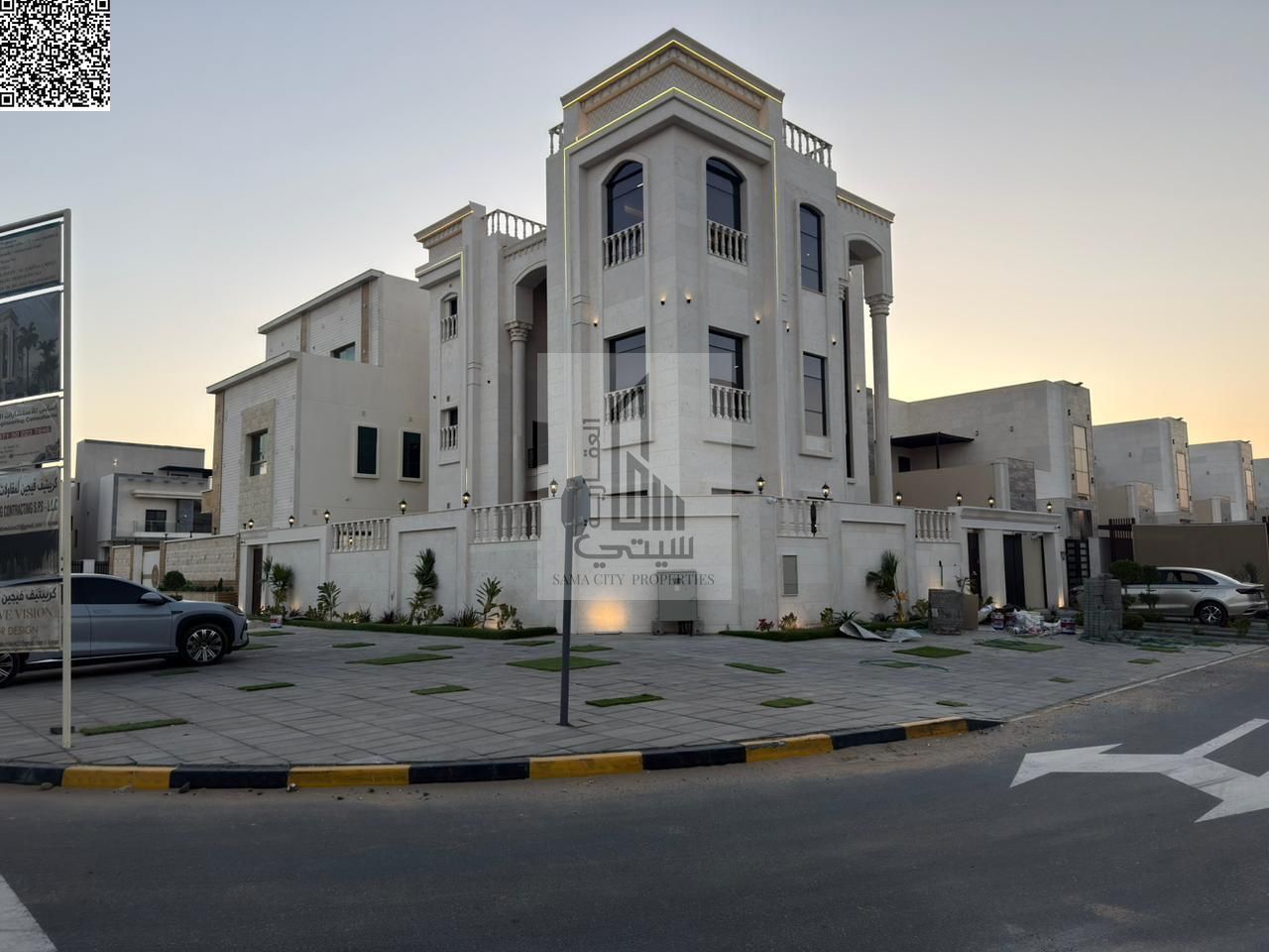 Villa for Sale in Al Zahia • 6 Master Bedrooms • Majlis with Bathroom • Living Room with Bathroom • Main Kitchen • Maid's Room • Large Setback i