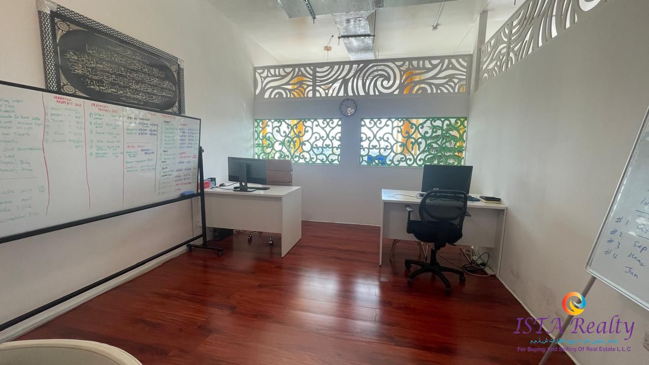 Office Space Sharing | Al Garhoud Area