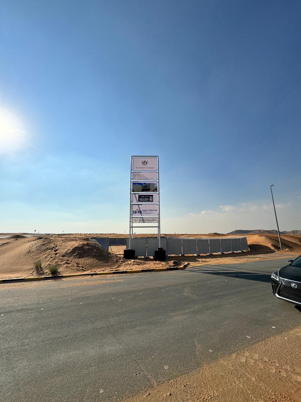 GOLDEN GALAXY OFFER FREEHOLD COMMERCIAL PLOT FOR ALL NATIONALITIES