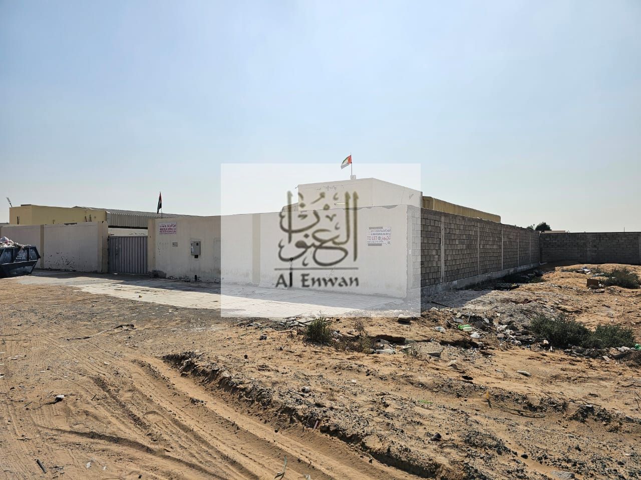 Hota for Rent, 10.000 sqf sajaa S, Sharjah