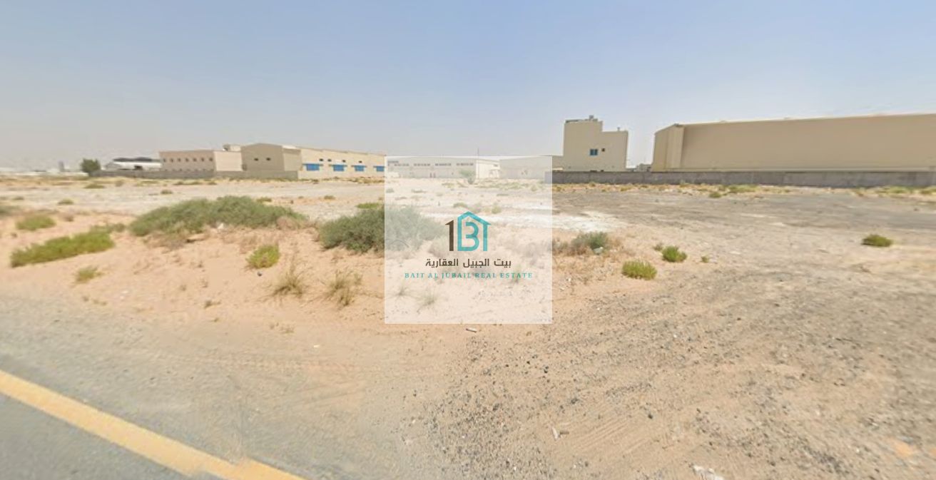 Prime Industrial Land | Al Sajaa – Al Jaleel Freehold for all nationalities