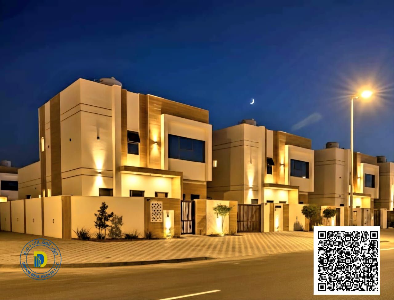 Luxury villa for sale in Al-Haliyo 2 area, 4 bedrooms, majlis, living room and terrace, registration fees included