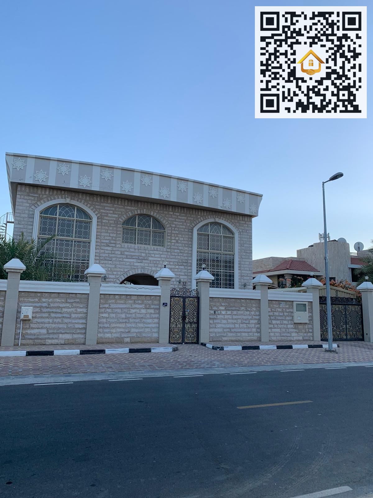 Deluxe Villa for Sale in Sharjah – Wasit (Al Qouz)