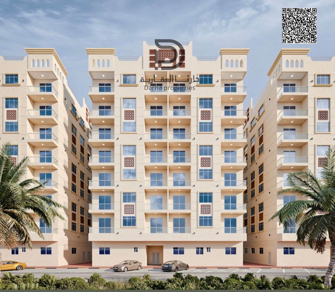 1-Bedroom Apartment in Al Ameera Village | No Commission | No Registration Fees