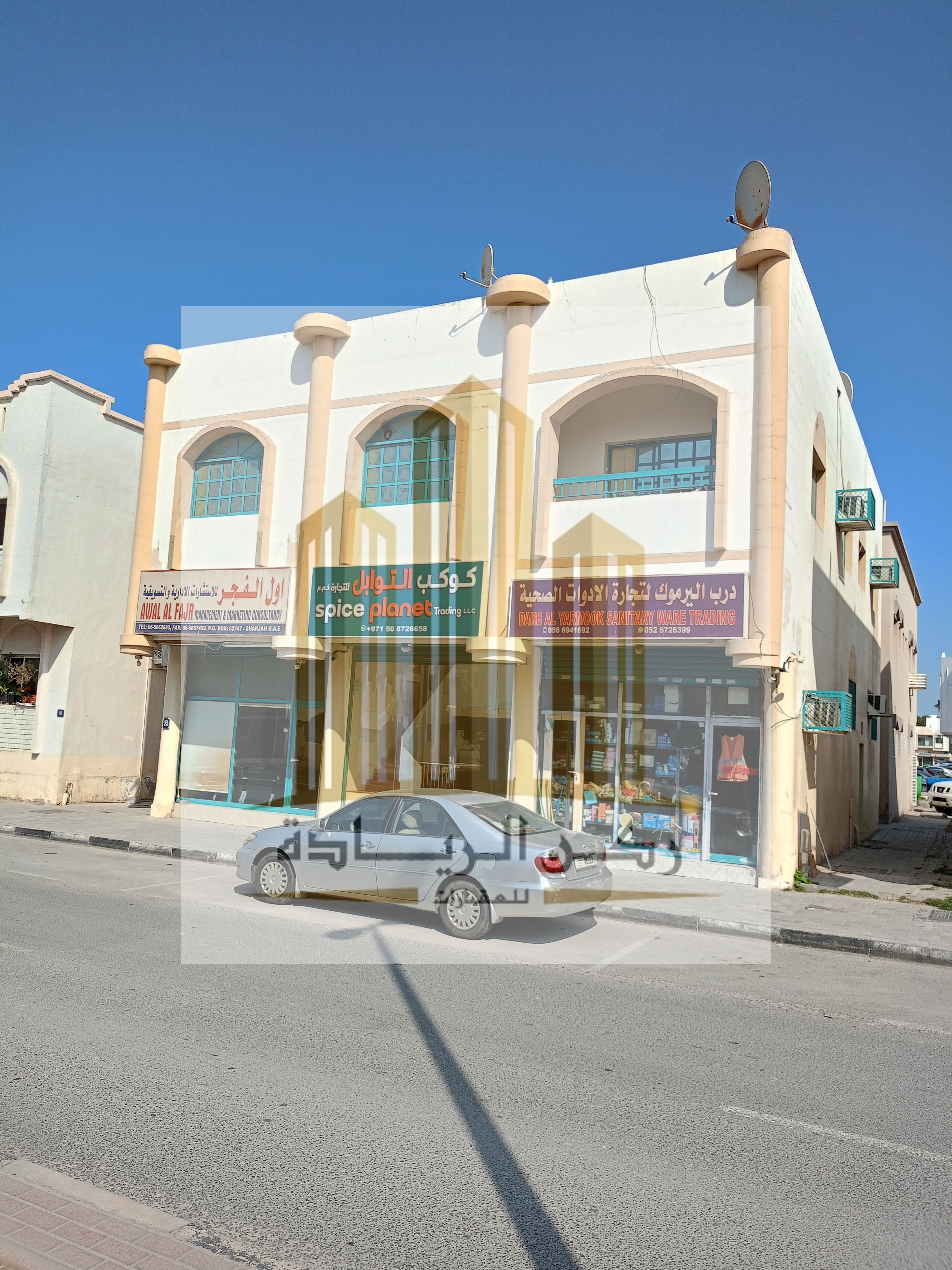 Investment building for sale in Yarmouk area – Sharjah
