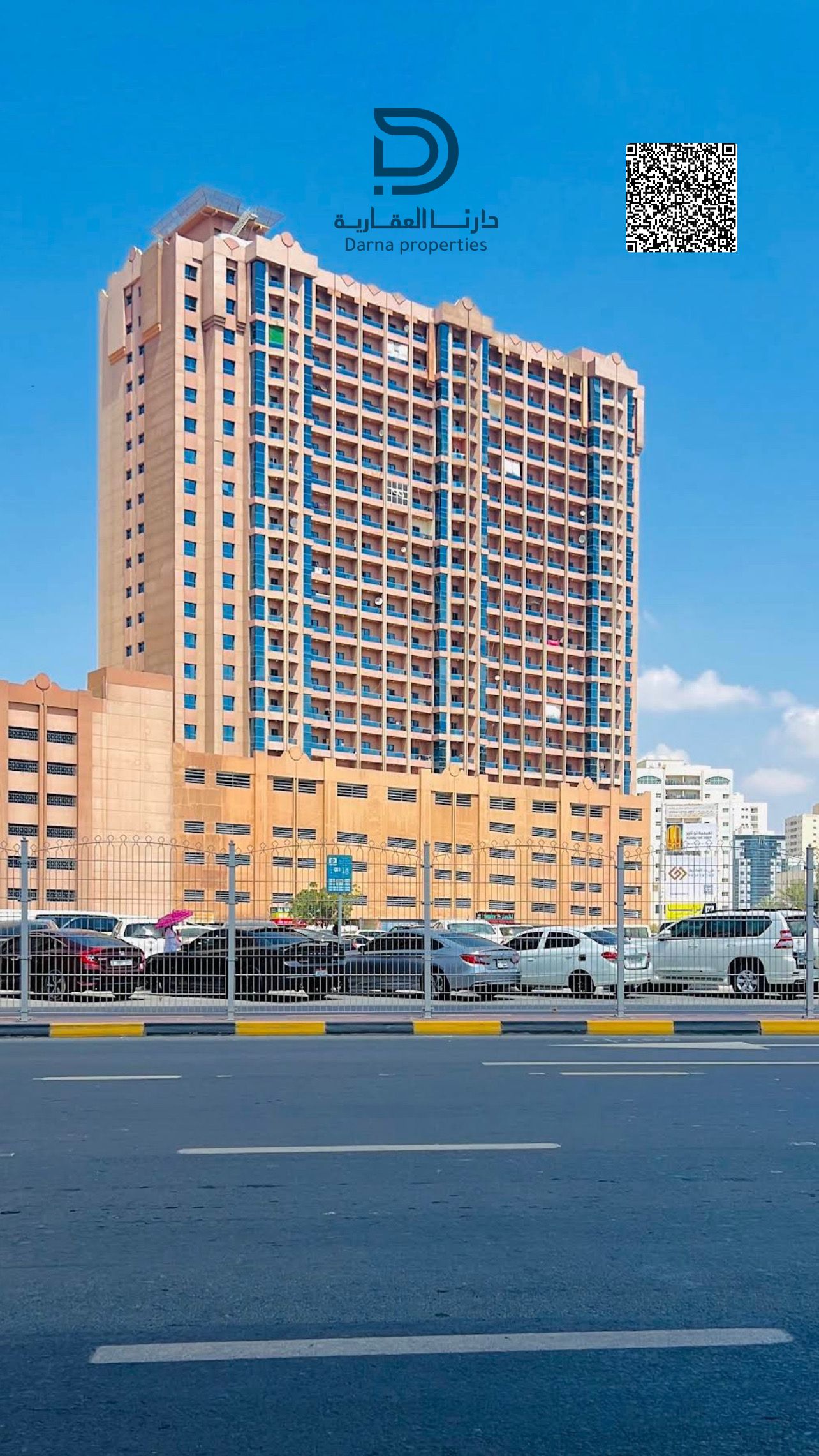 2-Bedroom Apartment with Private Parking | Kuwait Street View | Al Nuaimiya 2