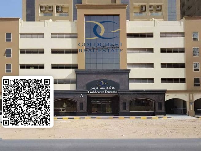 Spacious 2BHK Apartment for Sale | Emirates City, Ajman