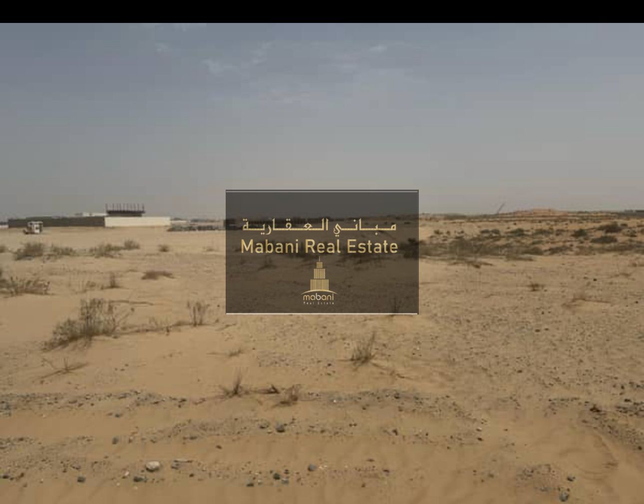 Land for sale in Atheeb