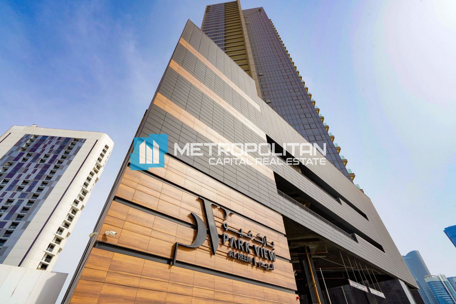 Mangrove View| Corner 3BR| Maids Room| High Floor