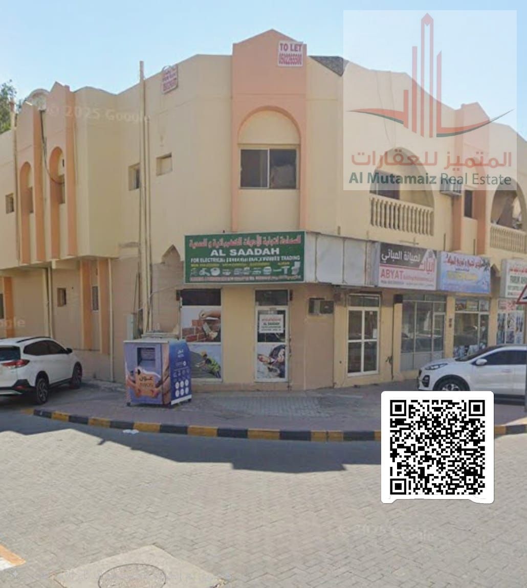 Shop for rent in Al Nuaimiya 1, on the corner of two streets, minutes away from Kuwait Street
