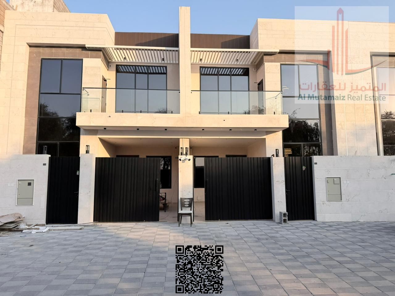 Townhouse for Sale in Al Yasmeen Freehold for All Nationalities