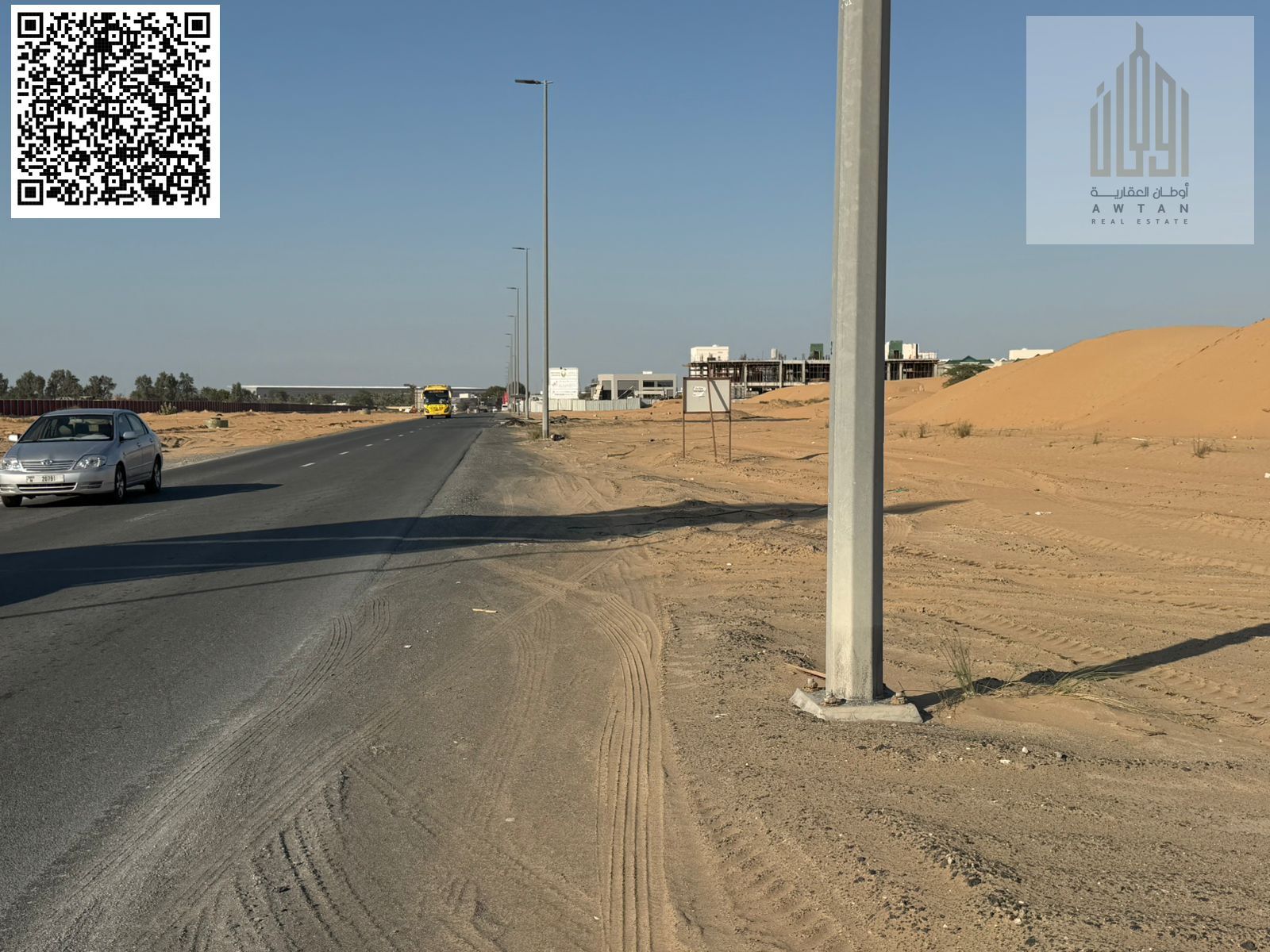 Commercial land for sale directly opposite Azha | Registration fees included