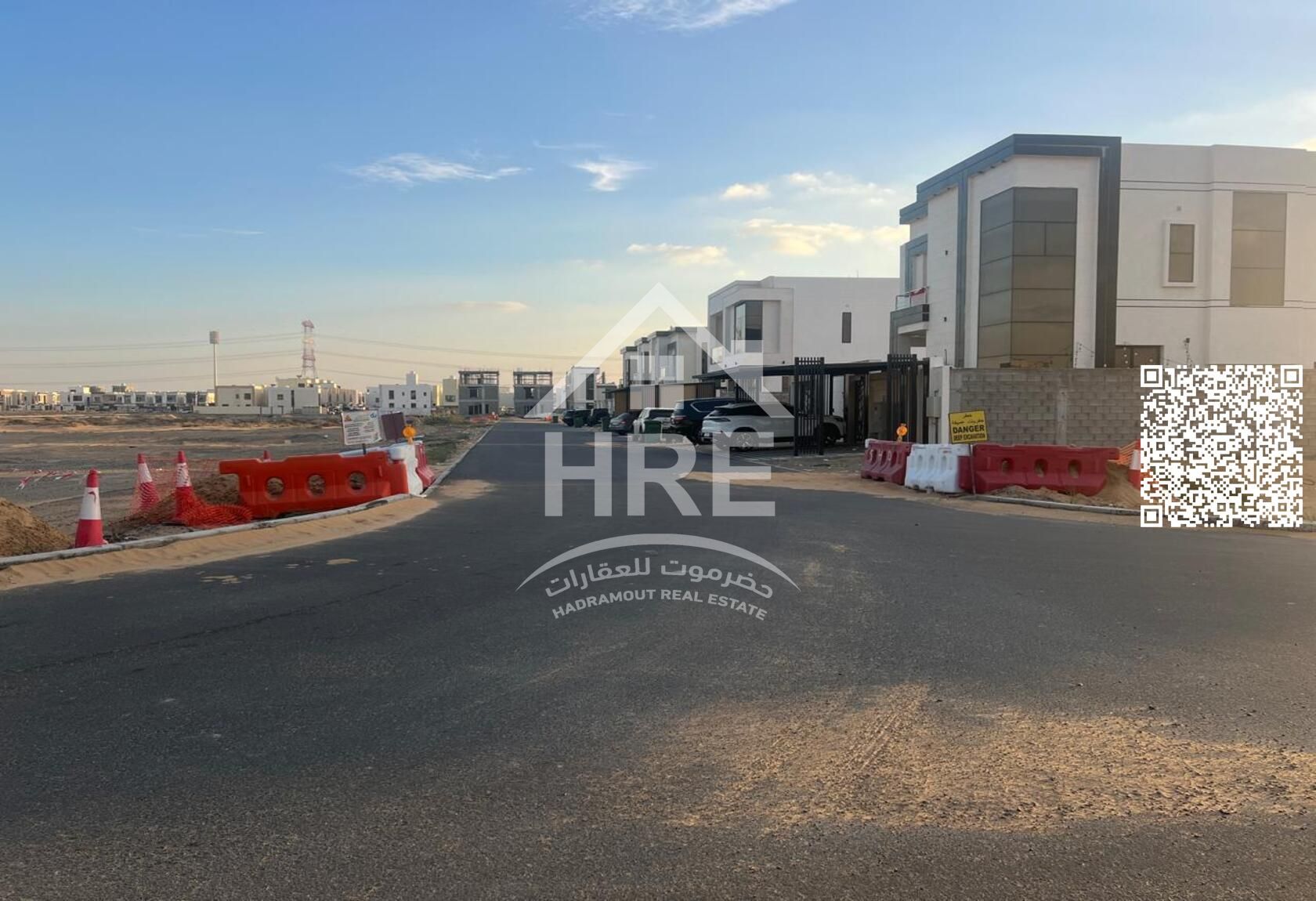 Residential investment land for sale in Al Yasmin