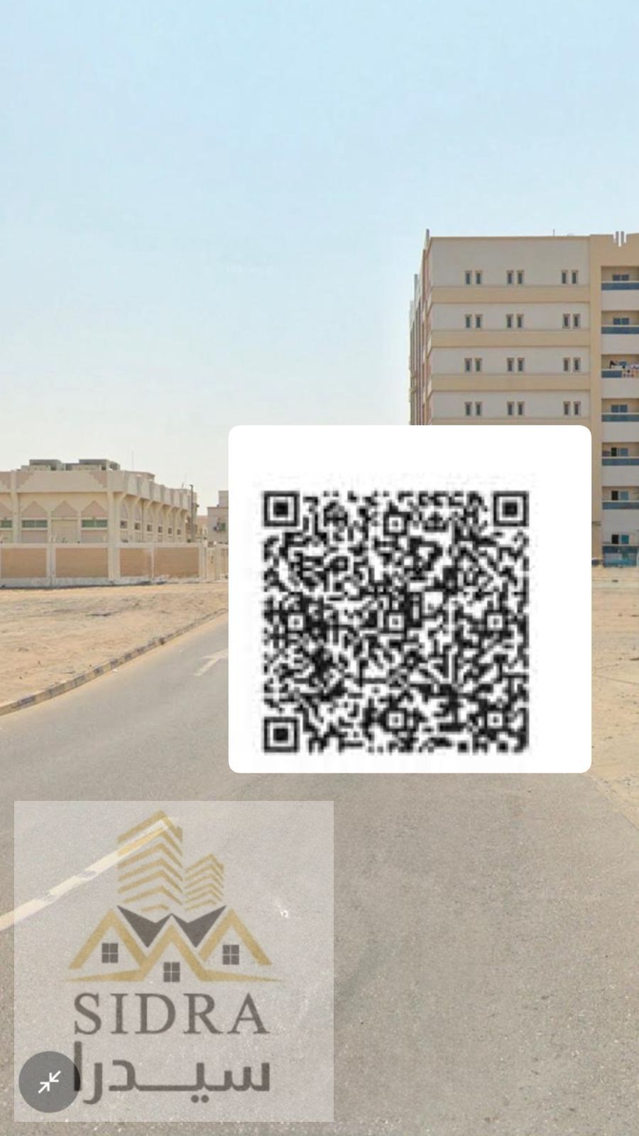 esidential–Commercial Land for Sale in Al Rawda, 2nd plot from Sheikh Maktoum Street, a prime and active location.