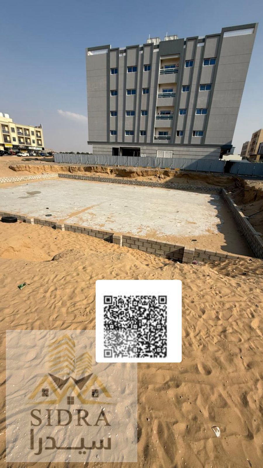 Land for sale in Al Jurf 3, featuring a very prime and distinctive location on a corner plot facing a main street and a service lane,