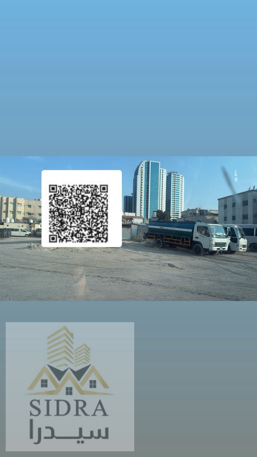 For Sale: Residential–Commercial Corner Plot in Liwara 2, Ajman