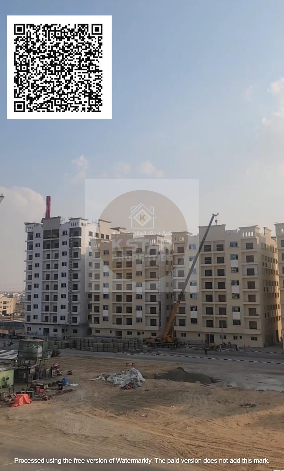 2 BHK Apartment for Sale – Al Ameera Village A1 (G+5)