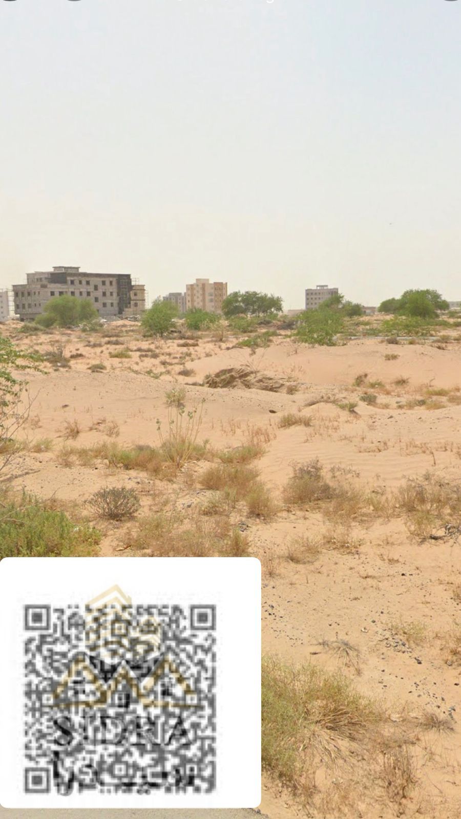 Two residential and commercial plots for sale in Al Alia area