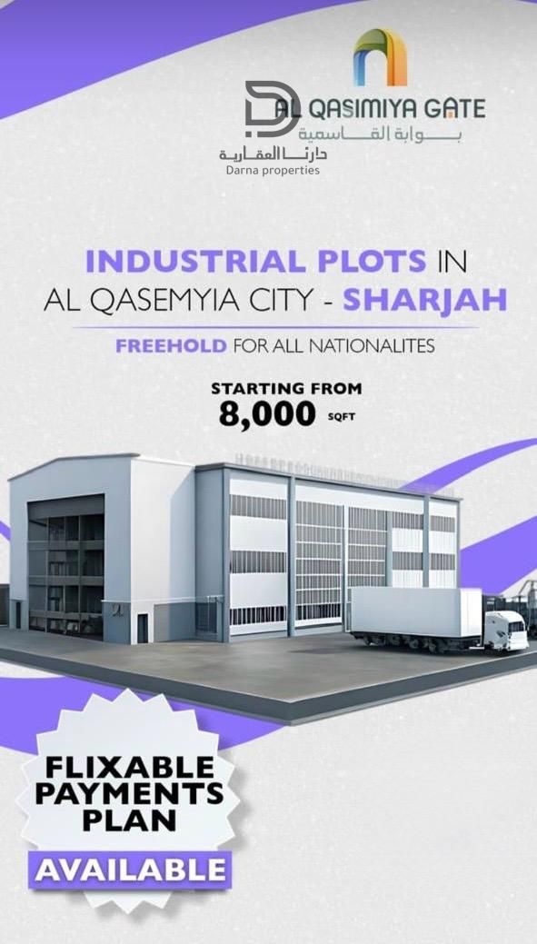 Commercial & Industrial Land 8000 Sqft | Al Qasimia | Flexible Permits | Registration Fees Included