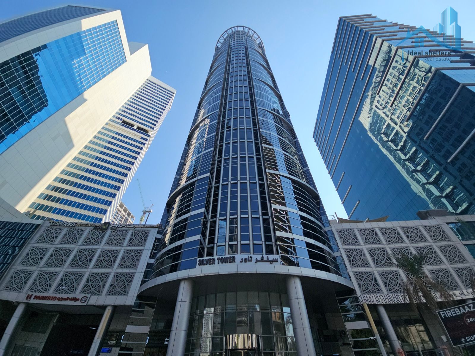 Luxury Fitted Office | Ready to Lease