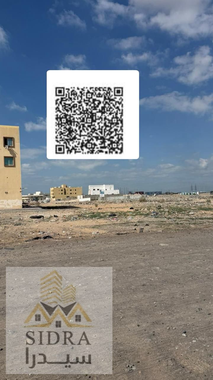 Residential–Commercial land for sale in Jurf Industrial 2, a prime and active location.