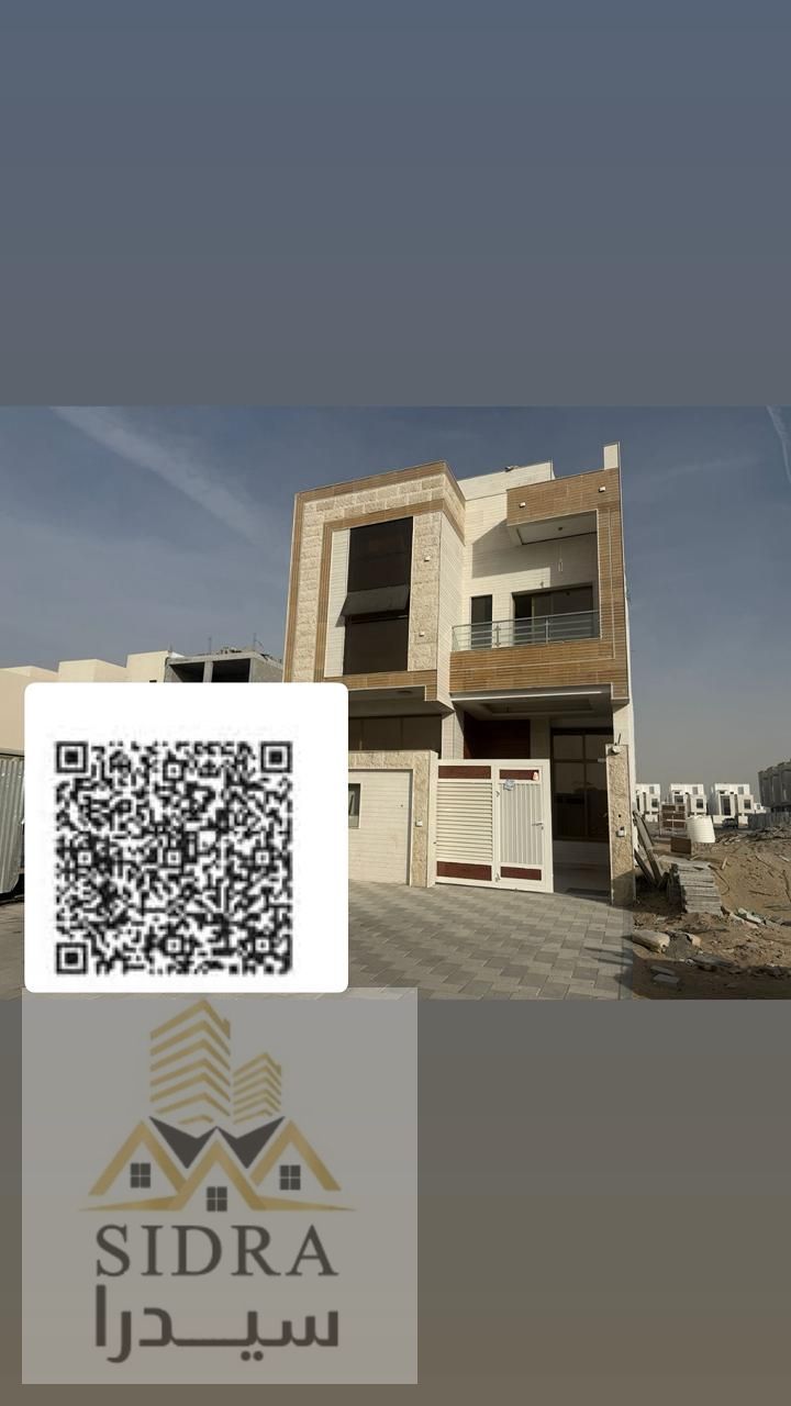 Brand New Townhouse for Sale – First Occupant | Al Helio, Ajman