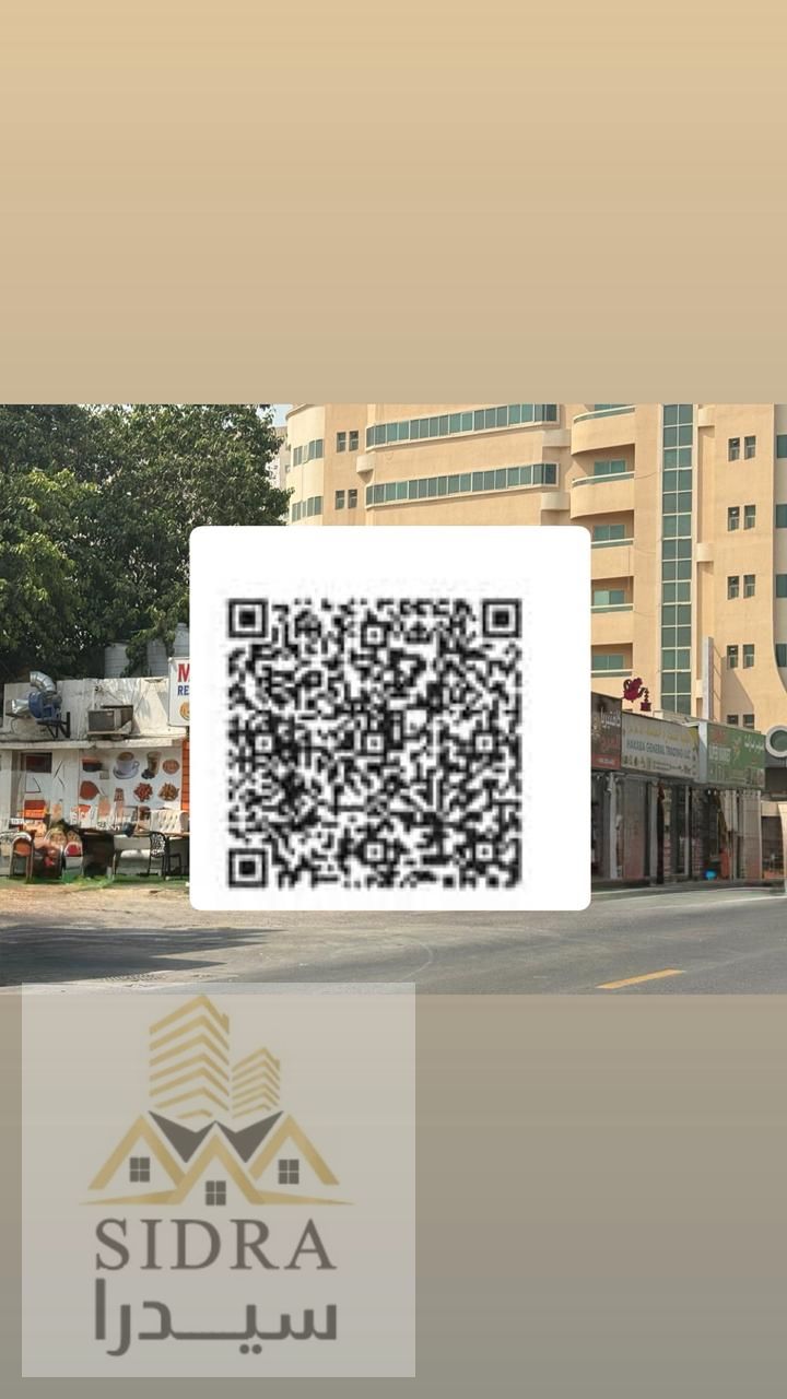 Shops for Sale in Al Nakheel – On Omar Bin Al Khattab Street