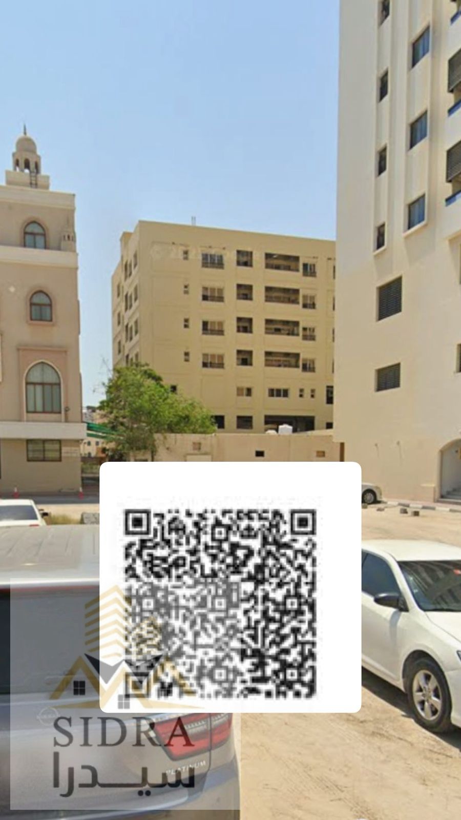 Residential–Commercial plot for sale in Liwarah 1, a prime and active location.