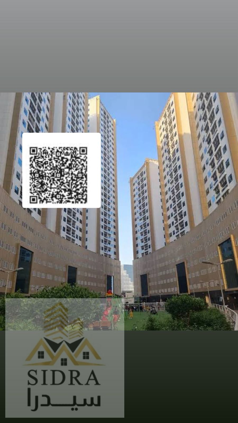 Apartment for sale in Al Lu’lu’a Towers, a prime location.
