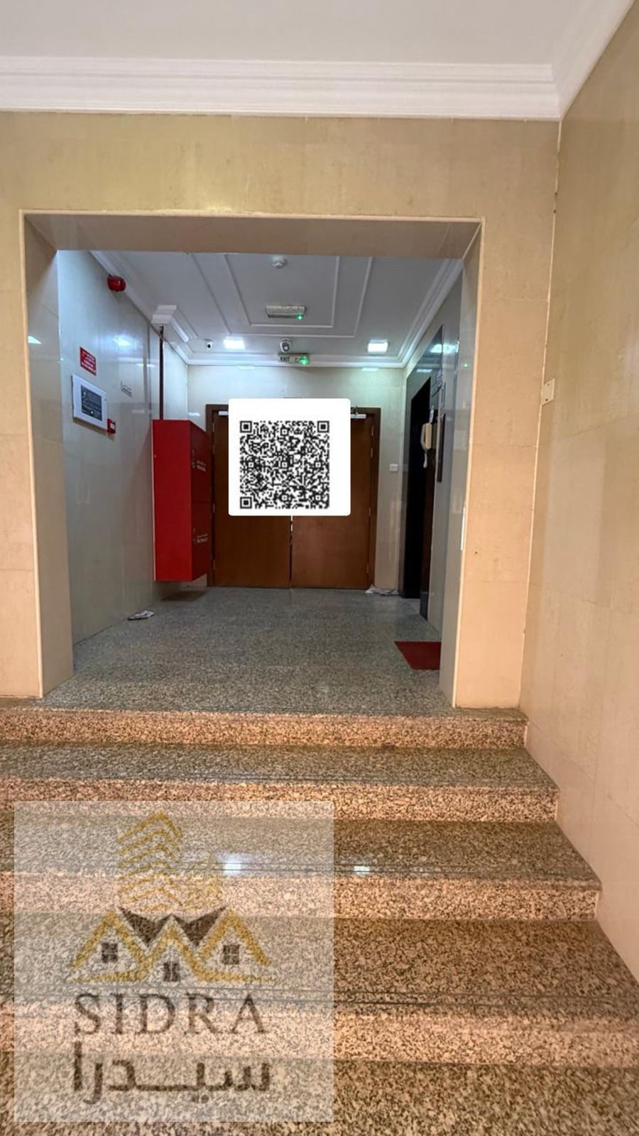 Investment Building for Sale in Al Nakhil 2