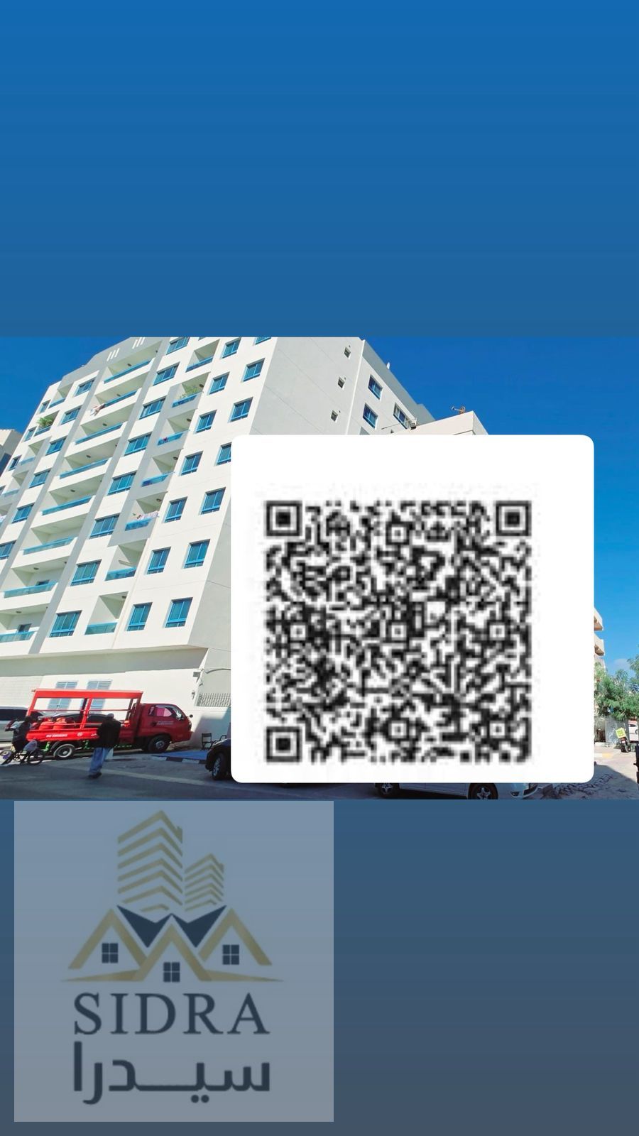 For Sale: Residential–Commercial Building in Al Rumailah – Ajman Located on the main street in Al Rumailah, Ajman