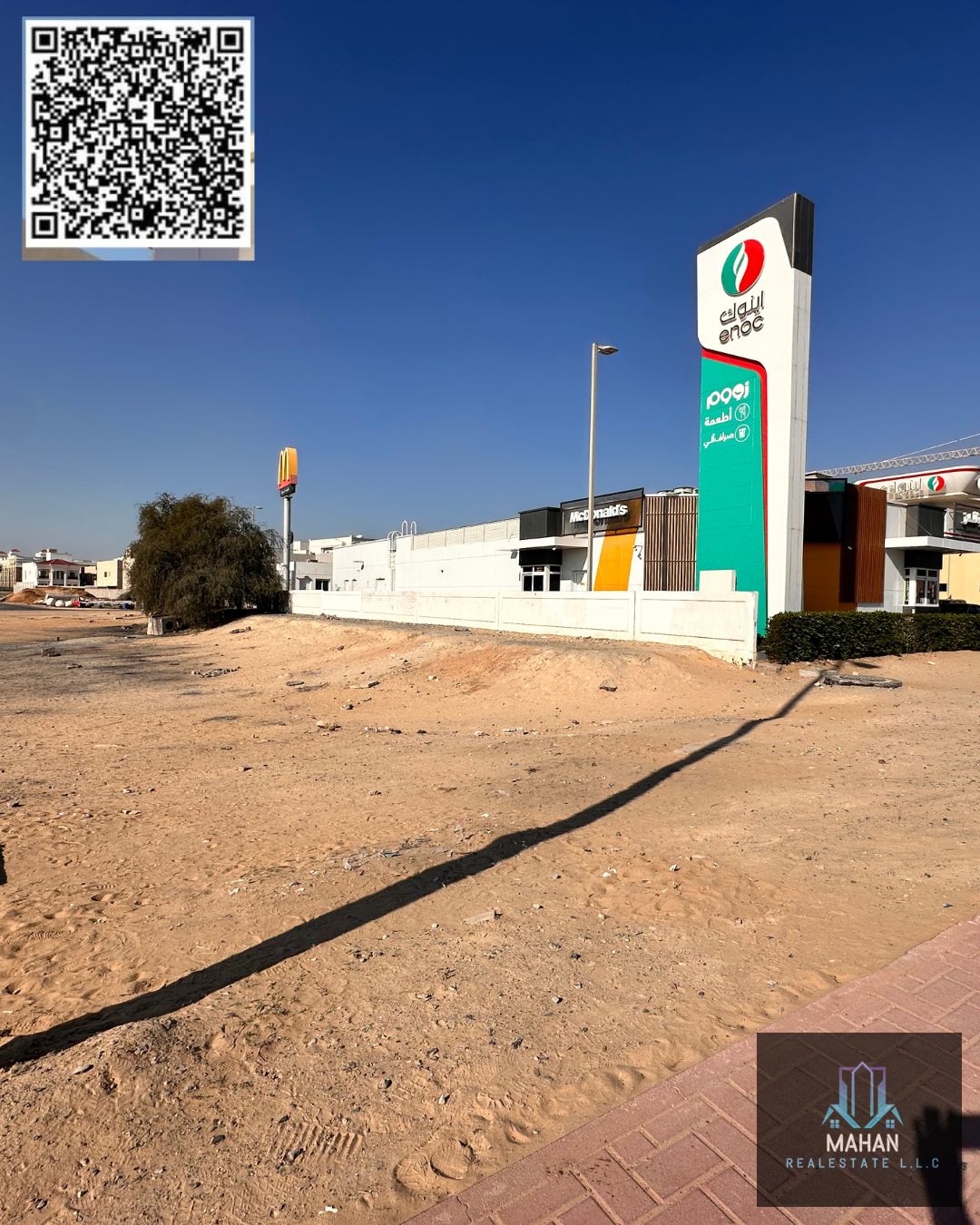 Commercial & Residential Land for Sale – Al Tallah 2, Ajman Excellent investment opportunity in Al Tallah 2, located on a prime and busy area near Sheikh Ammar Road, close to Petropump and McDonald’s. Land Area: 12,000 sq. ft Type: Commercial + Resi