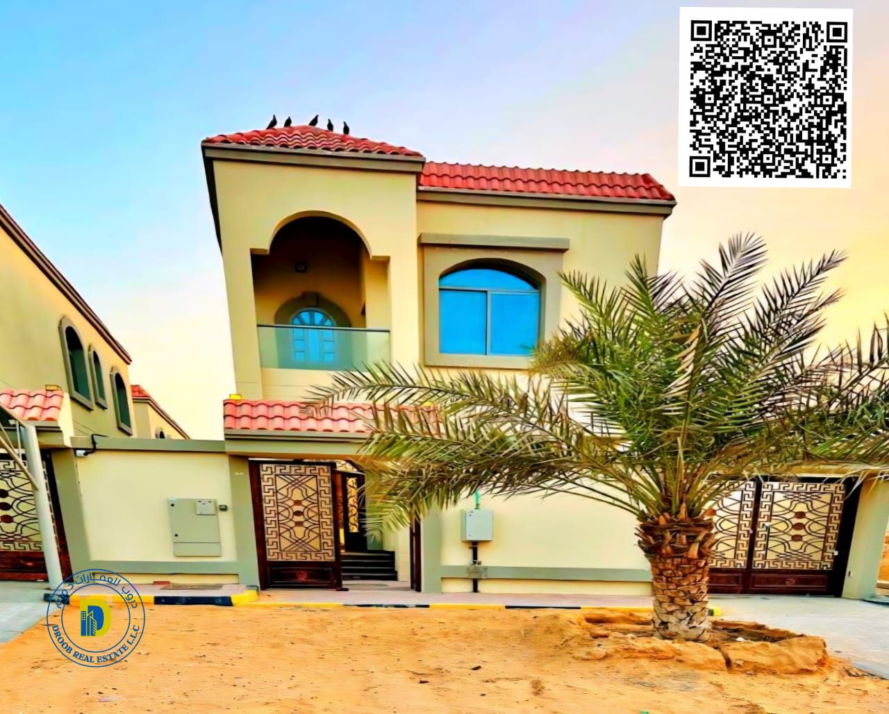 Luxury villa for sale in Al-Haliyo area, 4 bedrooms, living room, majlis, terrace and roof, includes electricity, water and air conditioning.