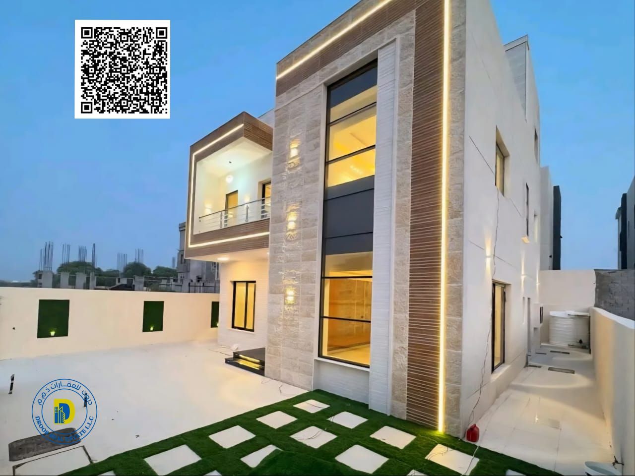 Luxury villa for sale in Al-Haliyo 2 area, 4 bedrooms, majlis, living room, terrace and roof, registration fees included