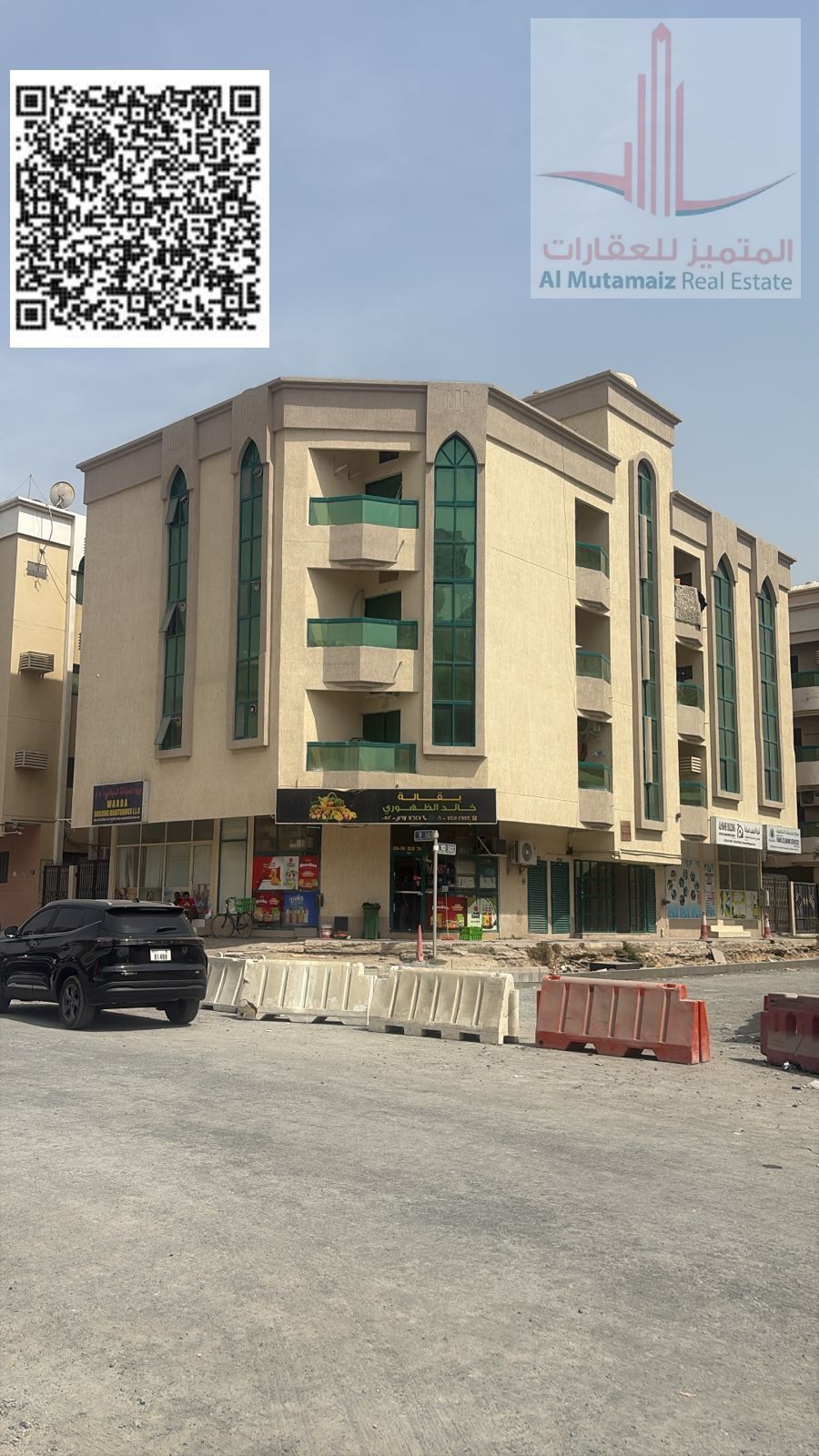 Apartment for annual rent in Al Rashidiya 1, containing a bedroom and a living room, very prime location and spacious.