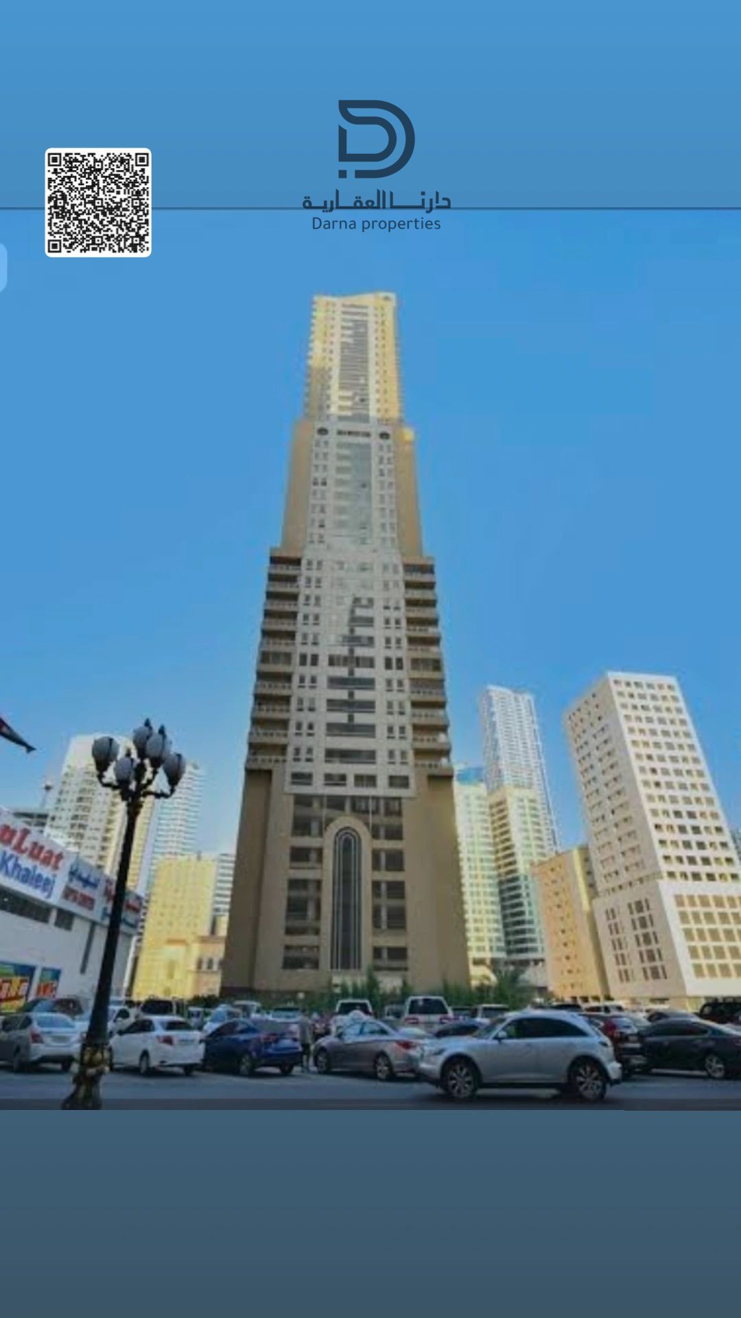 2BR Apartment with Khalid Lake View | Rose Tower – Al Khan | AED 600,000