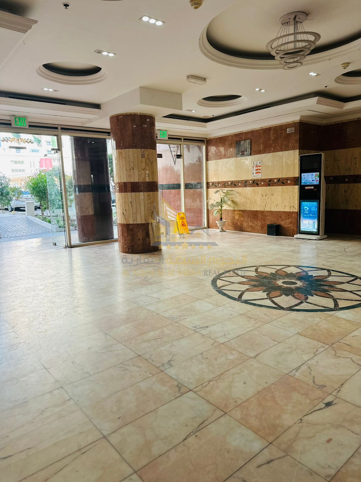 Two bedrooms and a living room for rent in Rose Tower, Sharjah