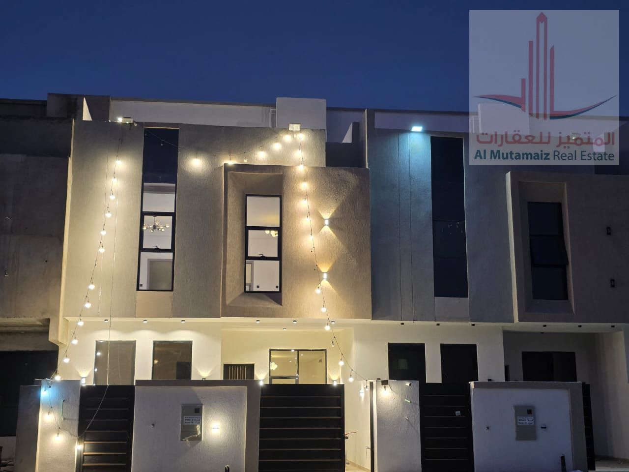 Townhouse for Sale Direct from Owner in Helio 1
