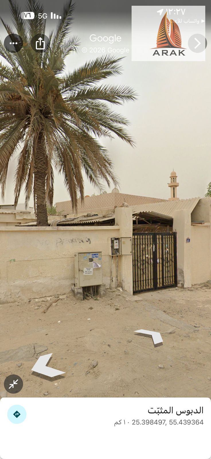 For Sale: Arabic-Style House in Al Rashidiya 3 – Residential & Commercial, Ground + 1 An excellent opportunity for living or investment in Al Rashidi