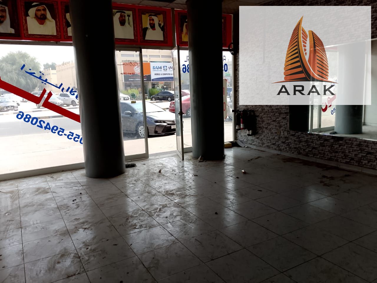 A premium commercial shop is now available