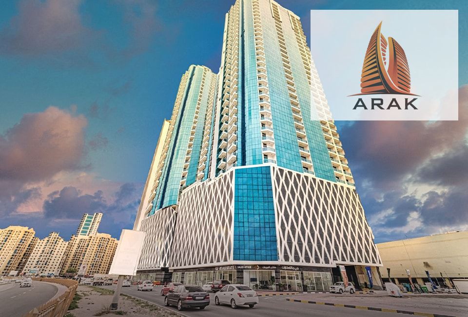 al rashediya 1