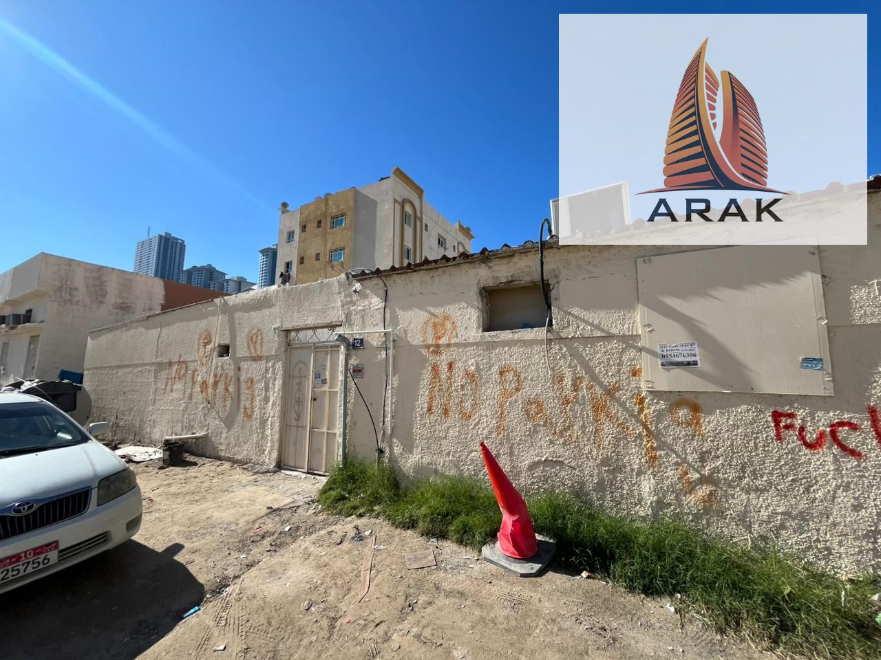 Arabic House for Sale – Al Rumaila 1