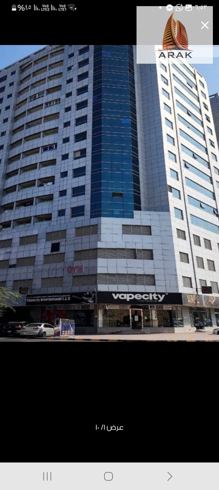 For Sale | 1BHK Apartment with Parking – Garden City