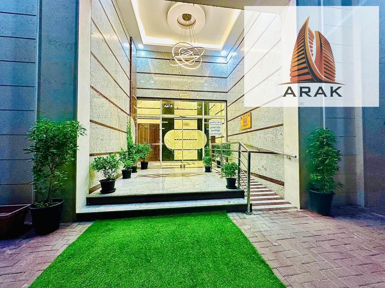 2 Bedroom Apartment for Rent – Al Nuaimiya 2, Ajman