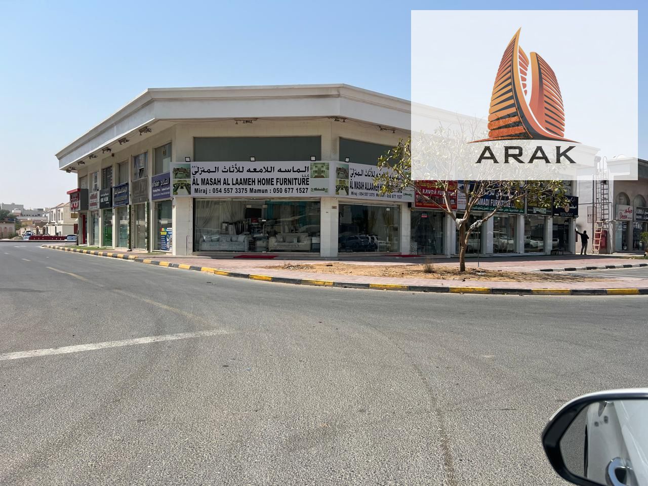 For Sale – Commercial Building on Three Streets – Prime Location