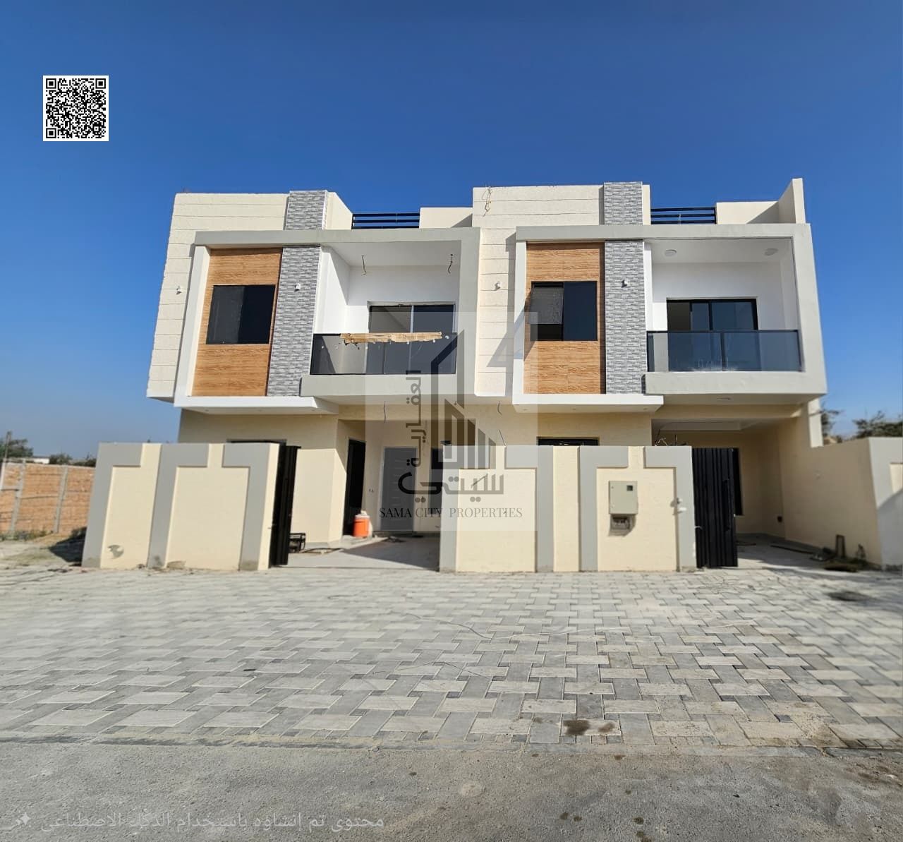 5 BR Villa in Al Helio 2 - Perfect Family Retreat