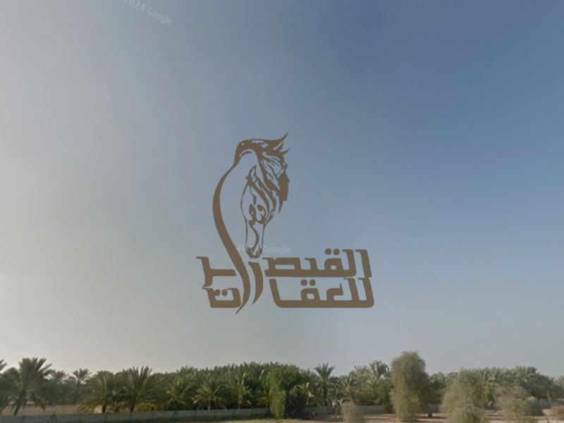 Agricultural Land for Sale in Al Shaghi – Ras Al Khaimah