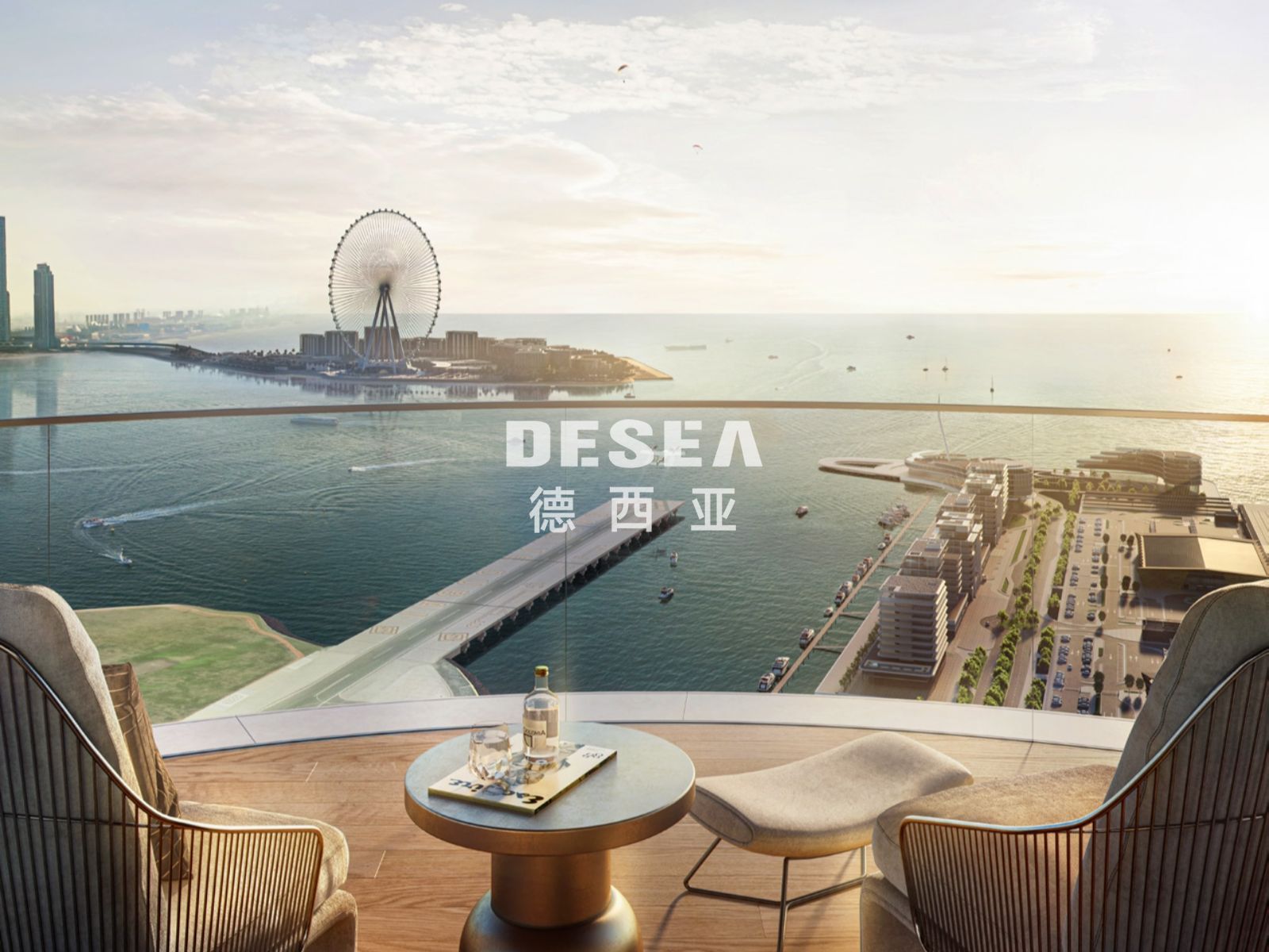 Beachfront Living | Ready Jul 2028 | Full Sea View