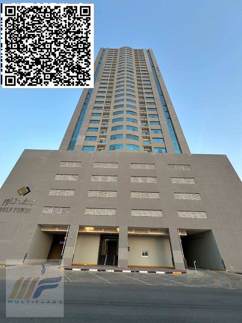 2BHK apartment available for rent in Gulf Tower, Emirates City AED 44,000 with parking